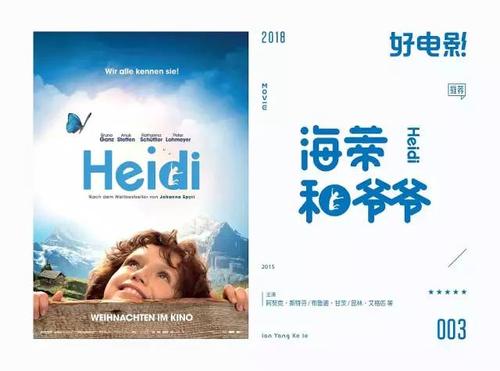 萨尼奥大学公共管理文凭证书